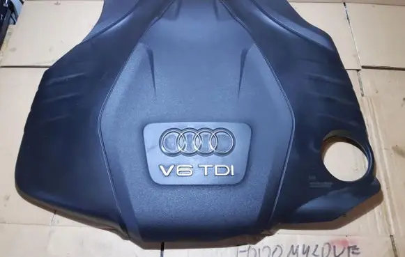 Audi A6 C7 Engine cover (trim)