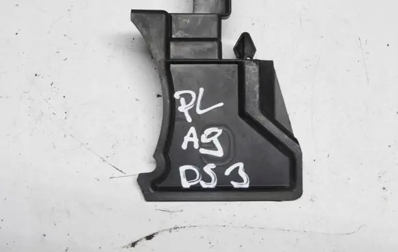 Intercooler air guide/duct channel