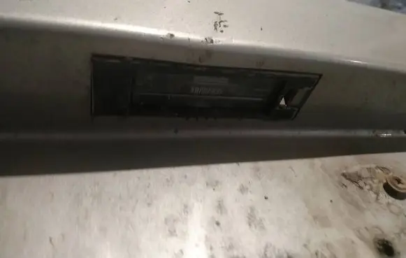 Opel Astra H Number plate light