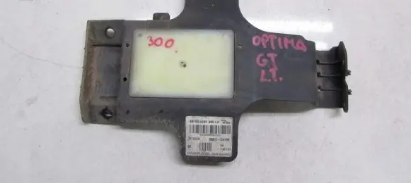 KIA Optima Blind spot module 