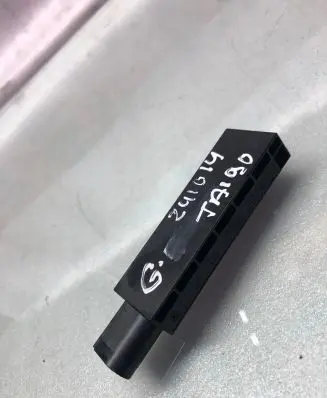 Volkswagen Taigo Aerial antenna amplifier 5q0962131