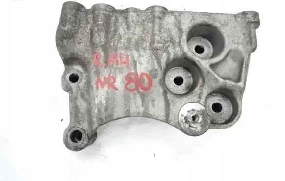 Renault Captur II Engine mounting bracket 112318425R