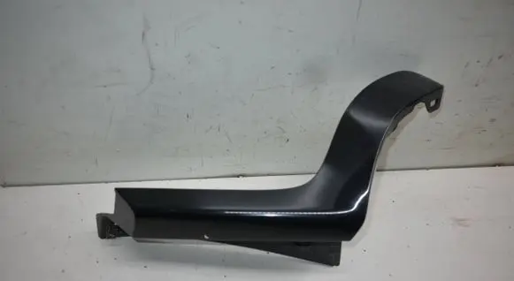 KIA Niro Tailgate trim 87372G5000