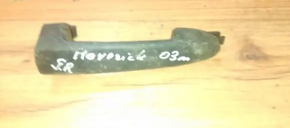Ford Maverick Front door exterior handle