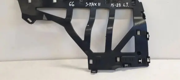 Ford S-MAX Rear bumper support beam EM2BR423A400