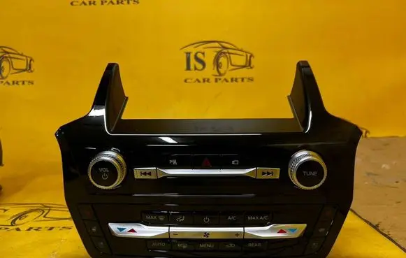 Ford Explorer VI Central console control unit LB5T18K811CK NB5T18C612GB