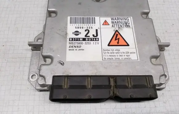Nissan Almera Tino Engine control unit/module 5800325 B371MBU76A MB2758003253
