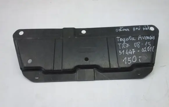 Toyota Avensis T270 Hazard light switch 02010