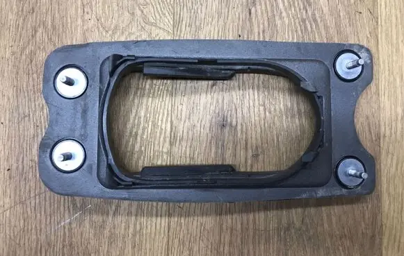 Audi Q5 SQ5 Other interior part 8R0711025B