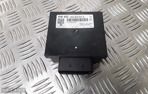 Engine control unit/module