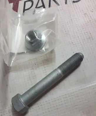 Subaru Forester SJ Other rear suspension part 902350006 221013G