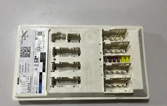 BMW X7 G07 Central body control module 5B36BD2 5B8E989