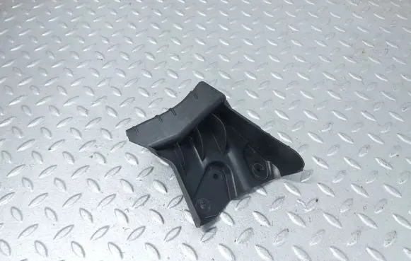 Dacia Sandero III Rear bumper mounting bracket 269567468R