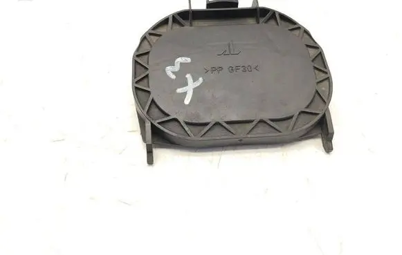 BMW X3 F25 Headlight/headlamp dust cover 1305239240