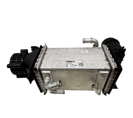 Cupra Formentor Intercooler radiator 04E145785 04E145785E 04E145785M