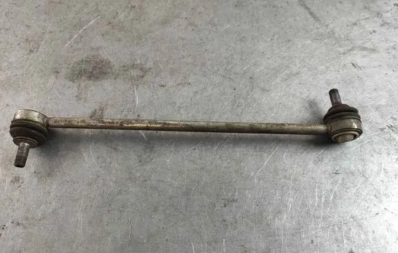 Land Rover Discovery Sport Front anti-roll bar/stabilizer link 602123523