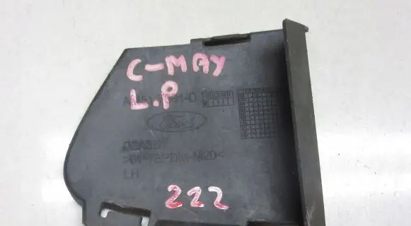 Ford C-MAX II Front tow hook cap/cover AM517081D
