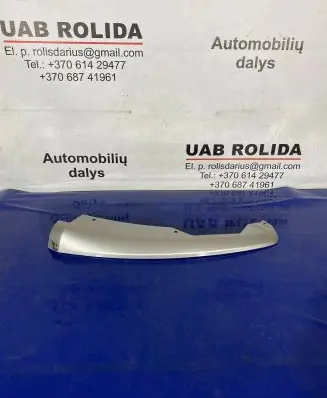 Ford Mondeo MK V Front bumper lip DS7317627K