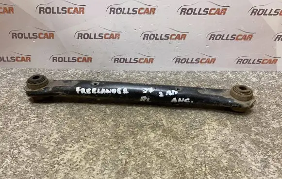 Land Rover Freelander 2 - LR2 Rear control arm 62421345