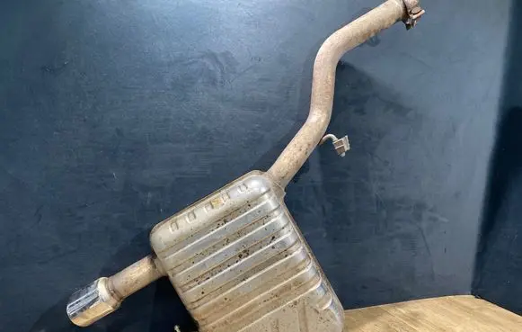 Jaguar F-Pace Muffler ending HK835K244GF
