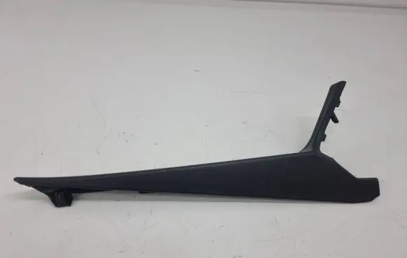 Jaguar F-Pace Other interior part HK83044E07B