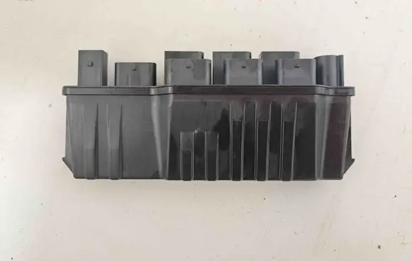 BMW X5 G05 Current control relay 9847085