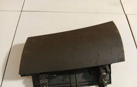Glove box