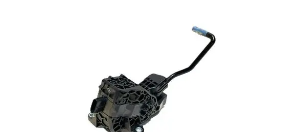 Accelerator throttle pedal