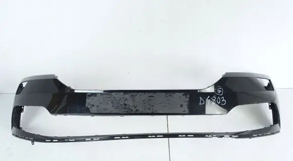 Skoda Karoq Front bumper 57A807221