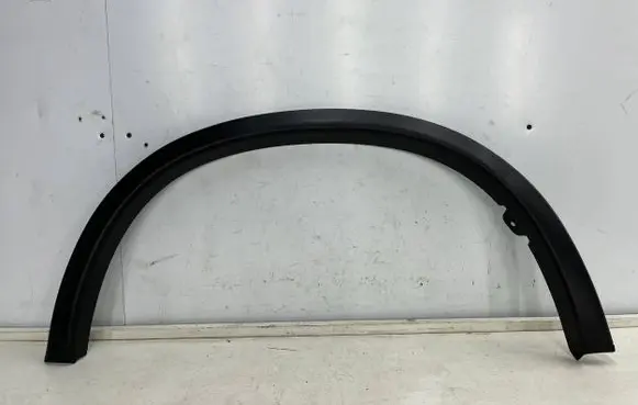Mitsubishi ASX Rear arch trim 5228a326