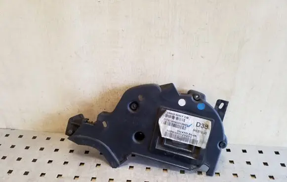 Ford Fusion Timing belt guard (cover) 9649062080