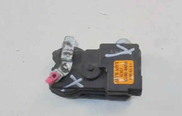 Toyota Hiace (H10) Central locking motor 957404A050