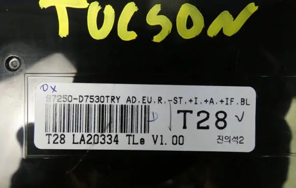 Hyundai Tucson TL Climate control unit 97250-D7530