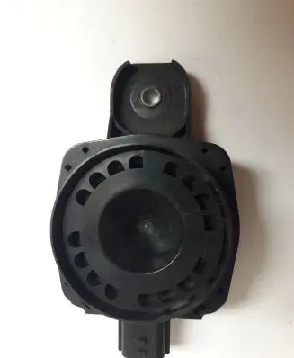 Alarm system siren