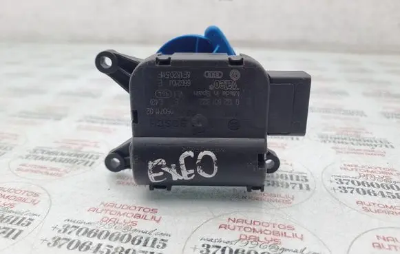 Air flap motor/actuator