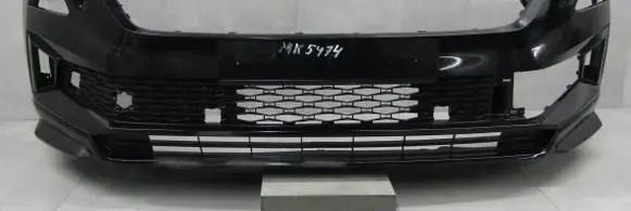 Skoda Karoq Front bumper 57A807221D