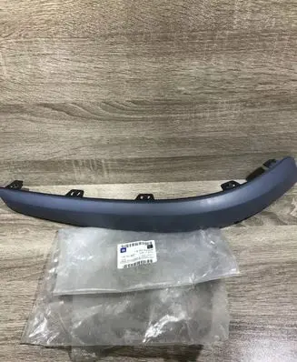 Opel Astra H Rear bumper trim bar molding 93183326 1404867