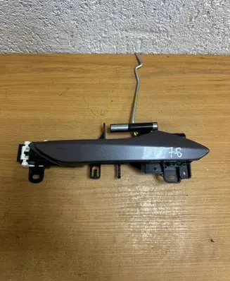 Front door exterior handle