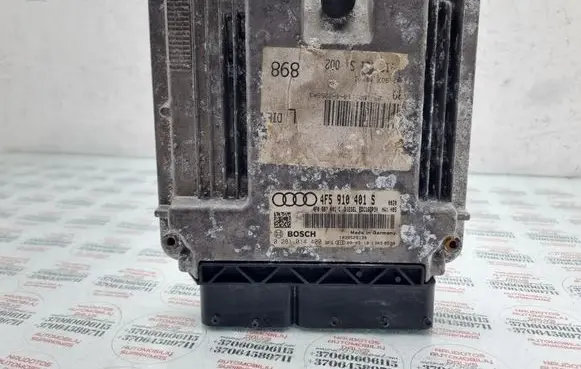 Audi A6 S6 C6 4F Engine control unit/module 4F5910401S
