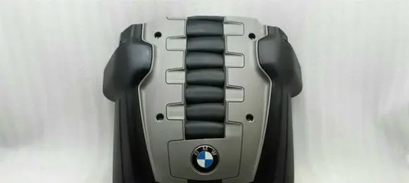 BMW 7 E65 E66 Engine cover (trim) 7535151