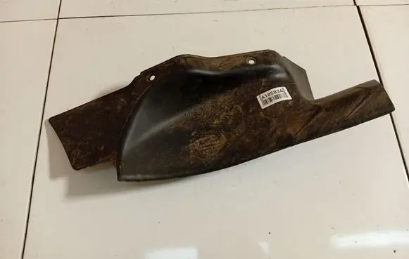 Peugeot 4007 Other interior part 7656A038