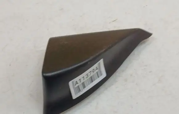 Volvo V50 (D) pillar trim (bottom) 8679175LH