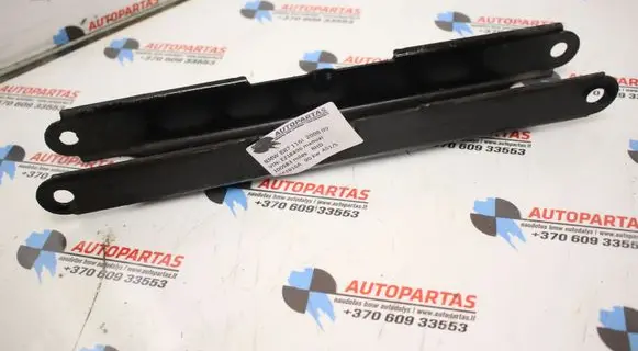 BMW 1 E81 E87 Rear control arm 6763477
