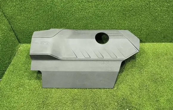 Peugeot 3008 II Engine cover (trim) 9819671280 9824903880 9822823080
