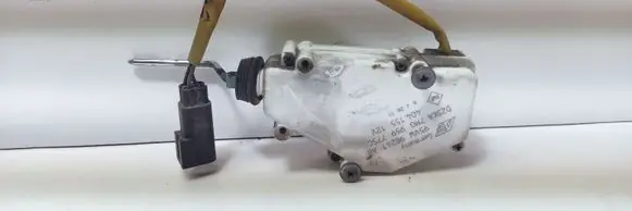 Fuel tank cap lock motor