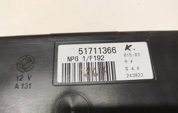 Fiat Stilo Door control unit/module 51711366