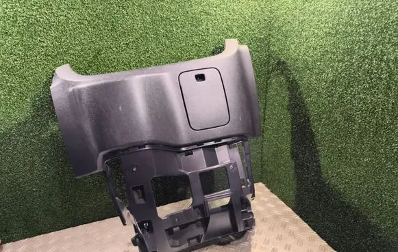 Renault Trafic III (X82) Center console 969104465R 3868019