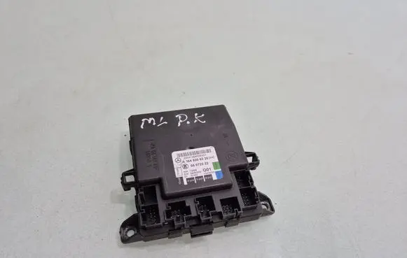 Door control unit/module