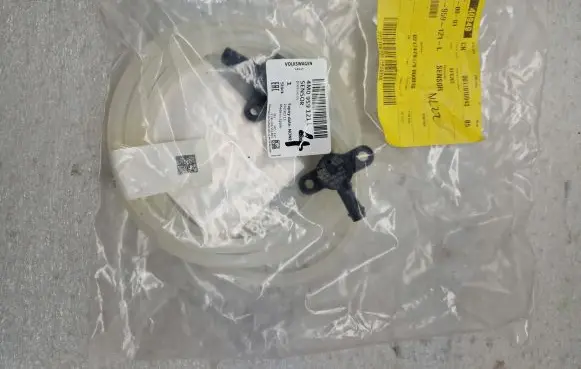 Audi Q7 4M Airbag deployment crash/impact sensor 4M0959121L