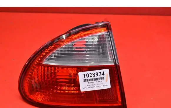 Seat Leon (1M) Rear/tail lights 1M6945095A